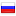 thebestnotes.ru server is located in Russia